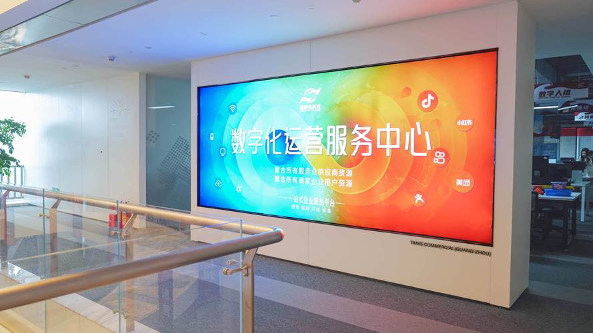 盛康祥信息咨询